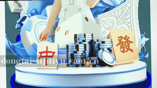 技术评估与意见校准