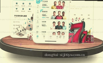 确认入口并界定范围